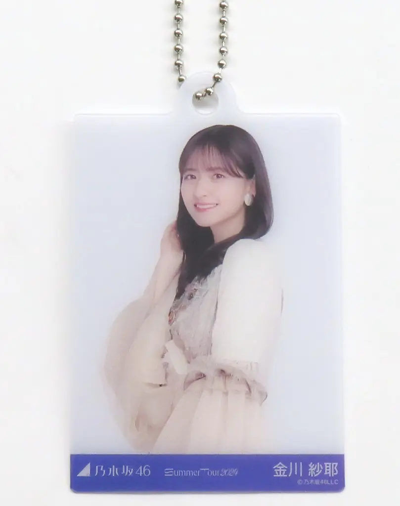 金川紗耶(乃木坂46) 個別ランダムグッズコレクション ミニ生写真風 「真夏の全国ツアー2024」