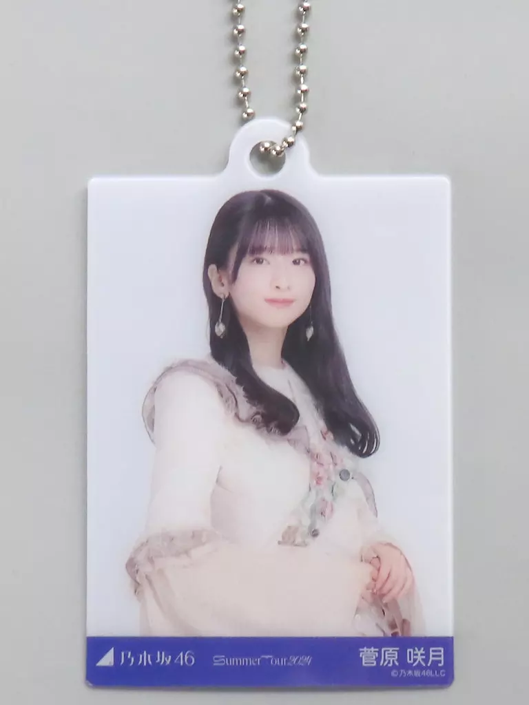 菅原咲月(乃木坂46) 個別ランダムグッズコレクション ミニ生写真風 「真夏の全国ツアー2024」