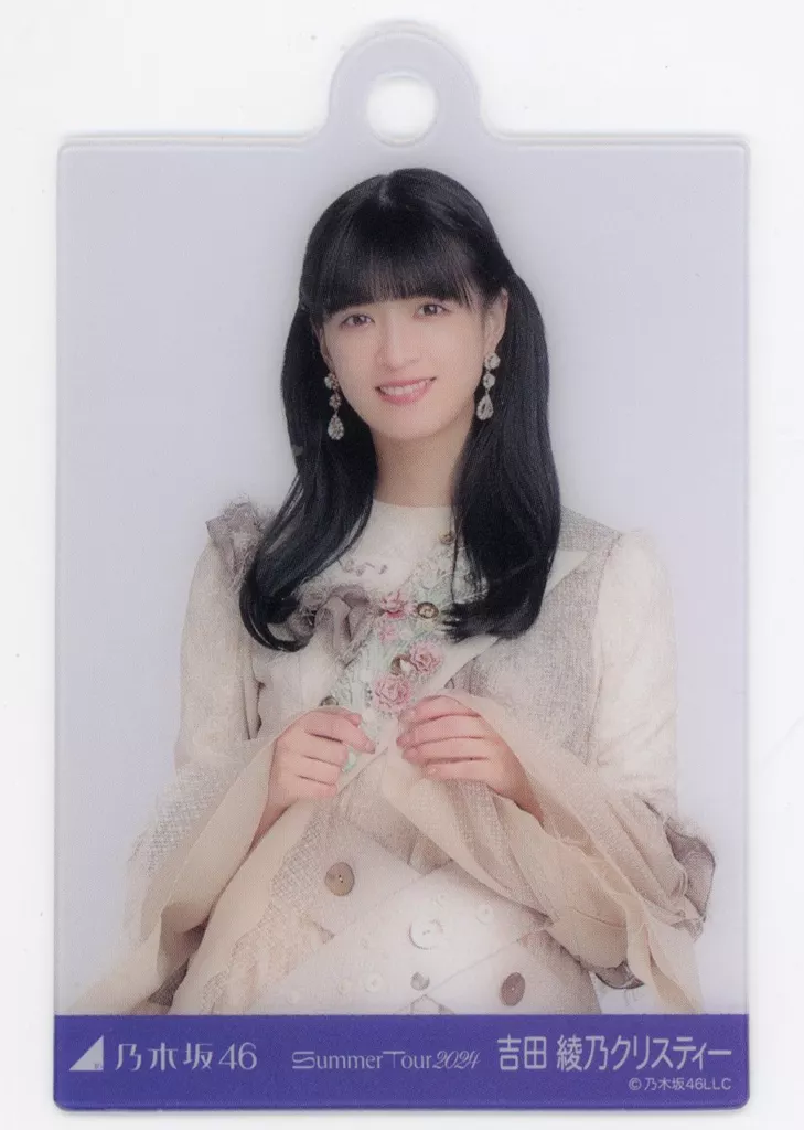 吉田綾乃クリスティー(乃木坂46) 個別ランダムグッズコレクション ミニ生写真風 「真夏の全国ツアー2024」