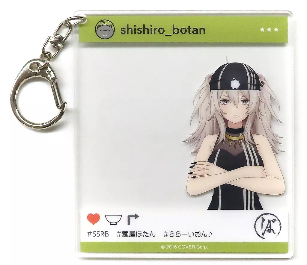 獅白ぼたん SNS風アクリル 「バーチャルYouTuber ホロライブ 獅白ぼたん ししろんと行く!47都道府県ラーメンツアーグッズ」