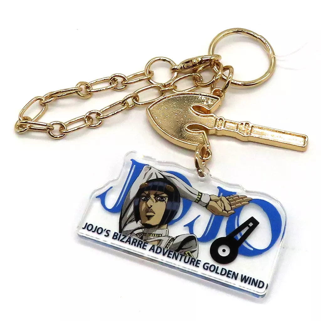 ブローノ・ブチャラティ バッグチャーム 「ジョジョの奇妙な冒険 第五部 黄金の風×Avail」