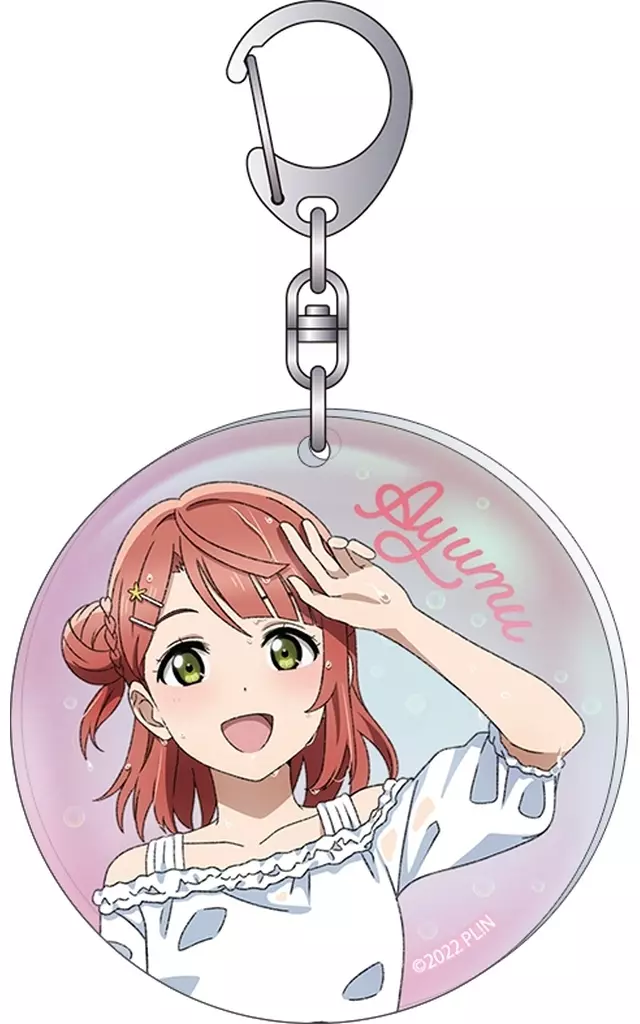 上原歩夢 オーロラアクリル 「ラブライブ!虹ヶ咲学園スクールアイドル同好会」