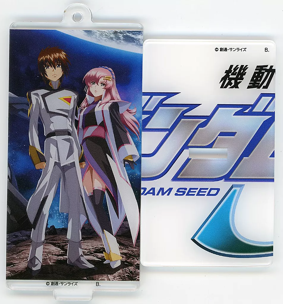 キラ・ヤマト＆ラクス・クライン つながるムビチケイラスト アクリルスタンドチャーム 「機動戦士ガンダムSEED FREEDOM」