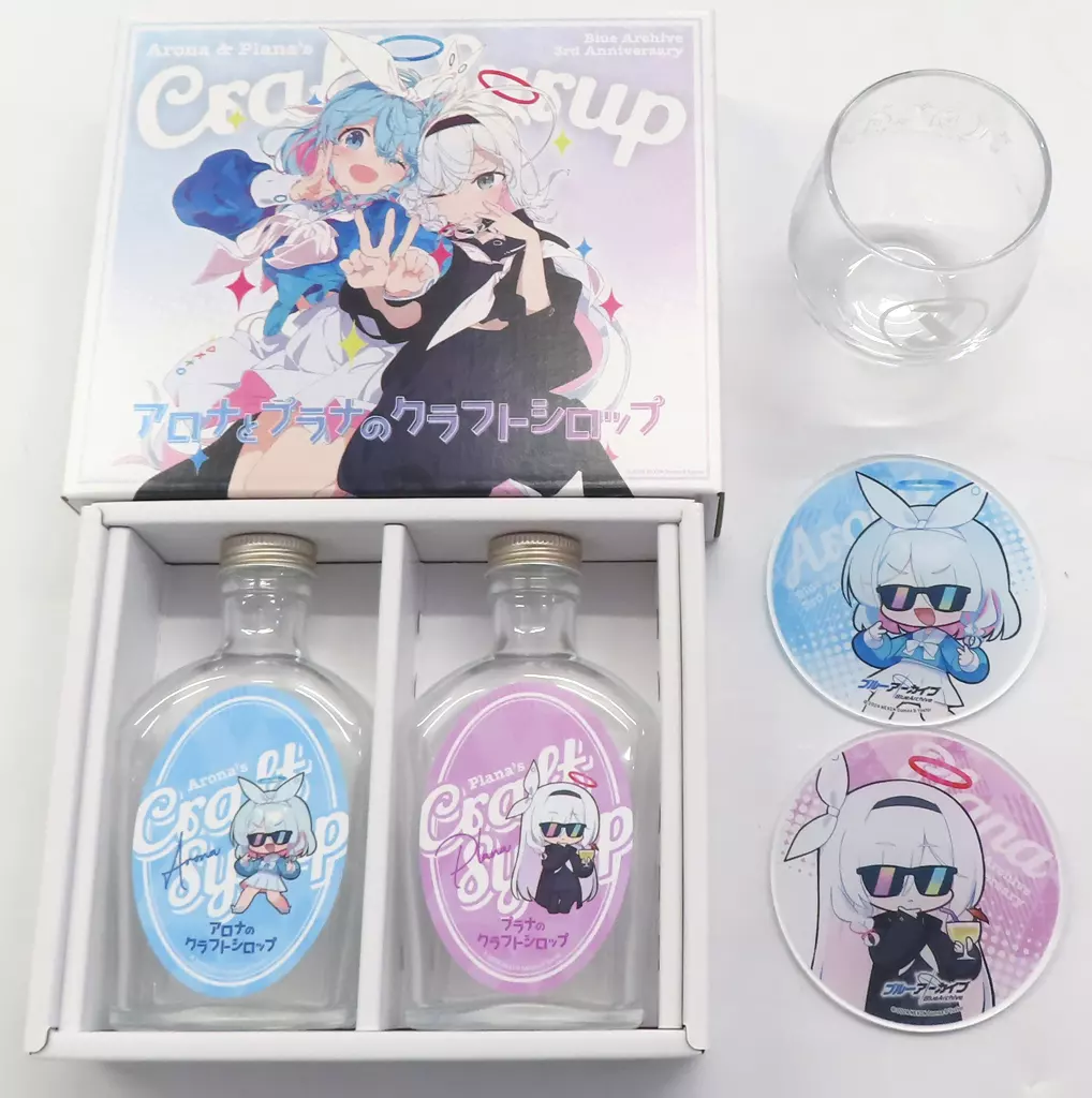 アロナ＆プラナ アロナとプラナのクラフトシロップ(ボトルのみ/オリジナルアクリルコースター2個セット＆オリジナルグラス＆オリジナルギフトボックス付き) 「ブルーアーカイブ 3rd Anniversary」