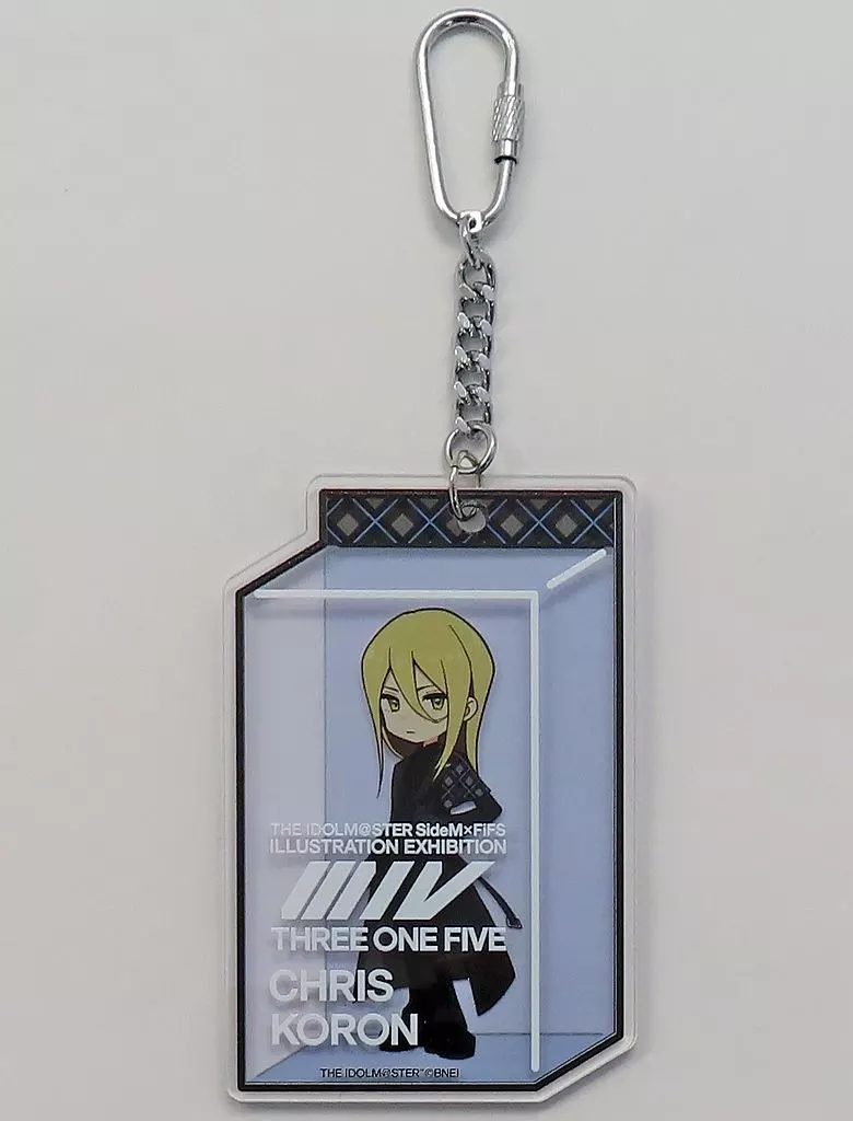 古論クリス アクリルチャーム -ミニ- 「アイドルマスター SideM×FiFS イラスト展 スリー・ワン・ファイヴ VOL.1」