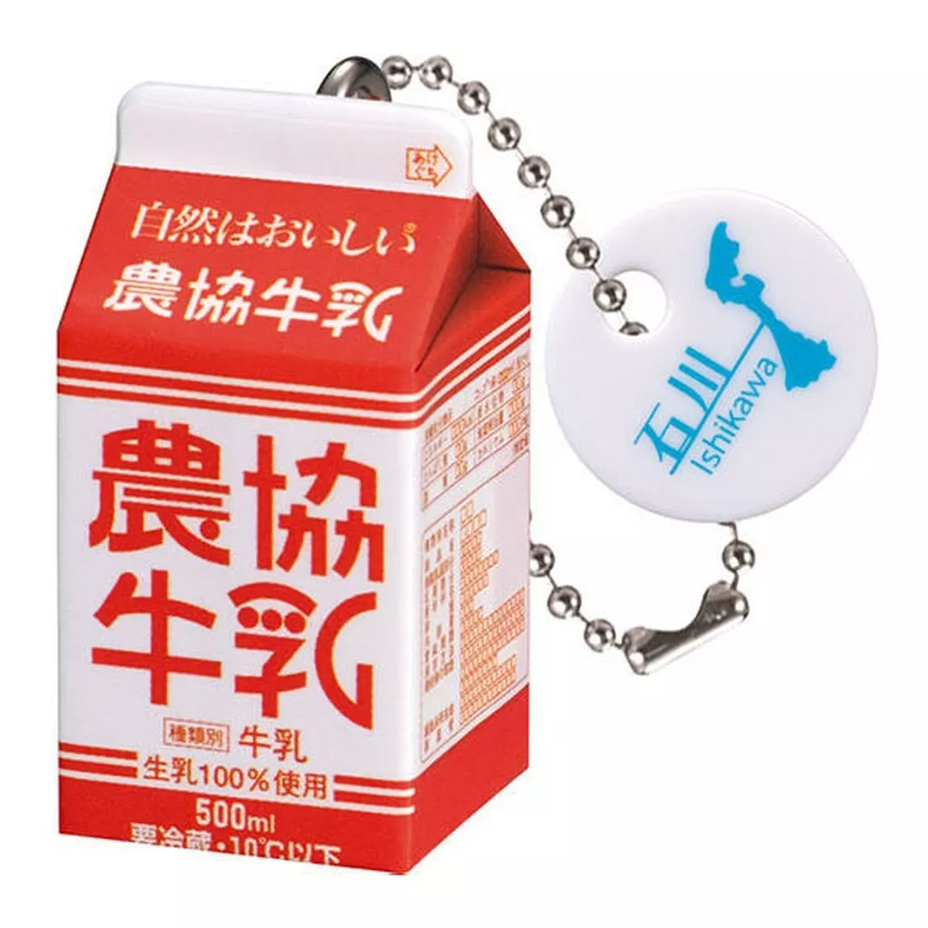 農協牛乳 500ml＜アイ・ミルク北陸(株)＞ 「全国農協乳業協会 牛乳パックミニチュアチャーム」