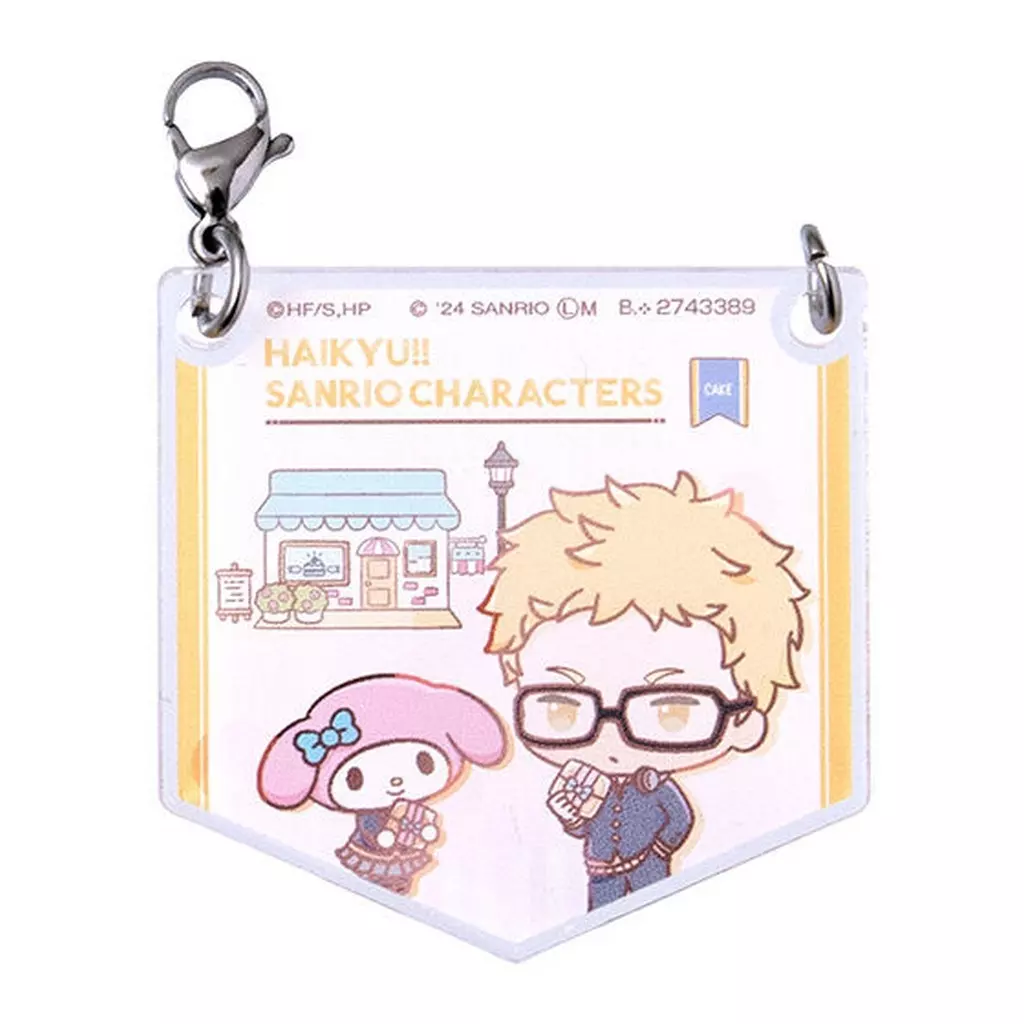 月島蛍・マイメロディ アクリルチャーム 「ハイキュー!!×サンリオキャラクターズ アクリルあそーと」
