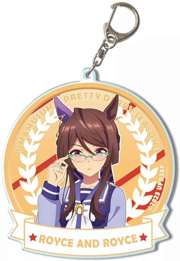 デザイン09(ロイスアンドロイス/制服ver.)【描き下ろし】 ビッグアクリルキーホルダー 「ウマ娘 プリティーダービー Season 3」