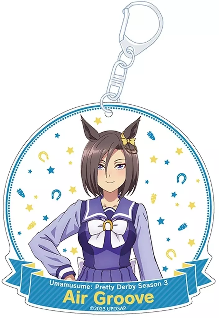 エアグルーヴ 描き下ろしアクリル 「ウマ娘 プリティーダービー Season 3」
