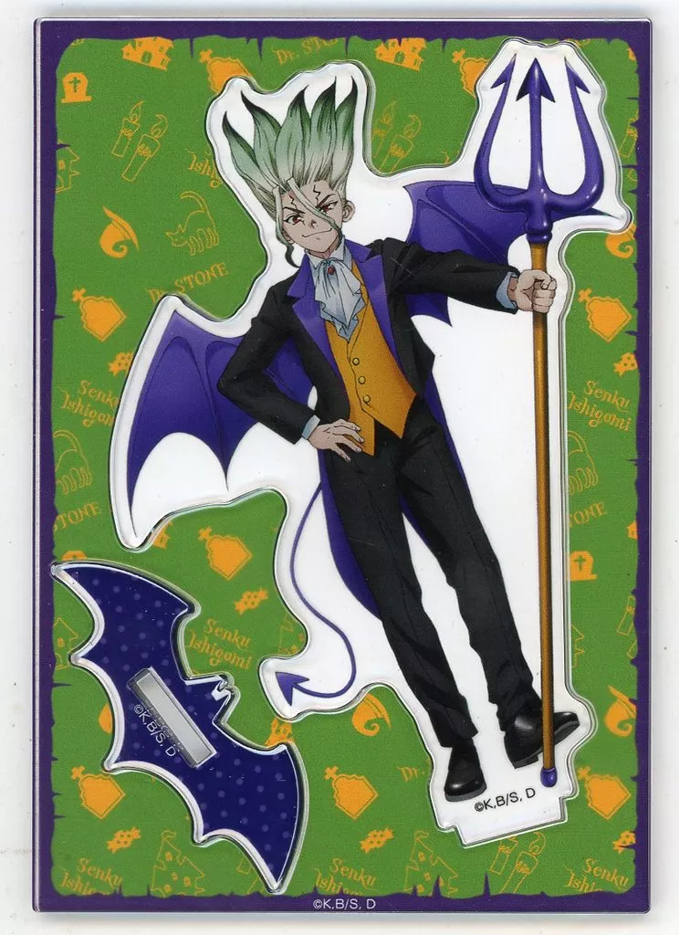 石神千空(ハロウィン) アクリルスタンド 「Dr.STONE×PRINCESS CAFE」_image