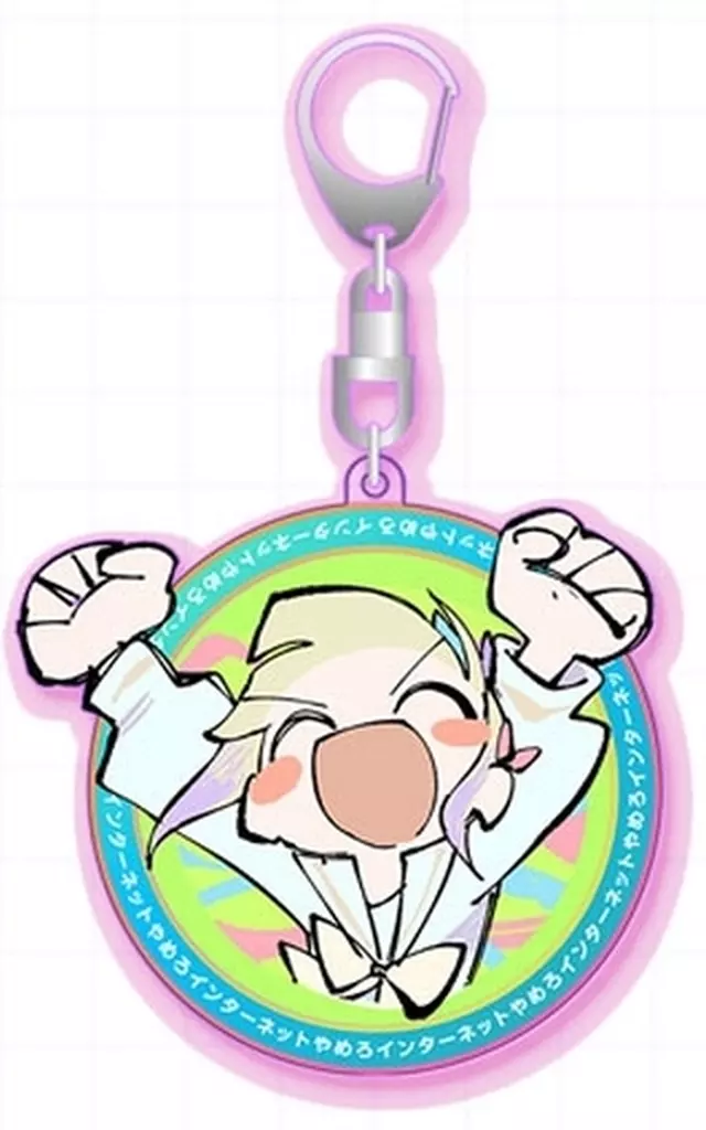 超てんちゃん INTERNET YAMERO飛び出しアクキー 「NEEDY GIRL OVERDOSE」