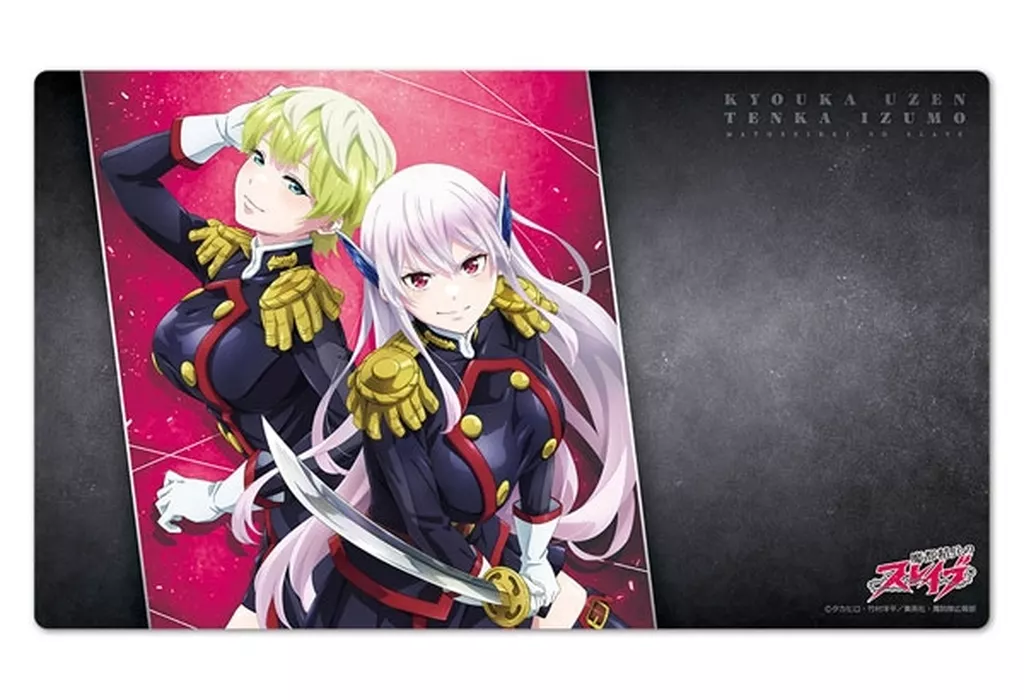 駿河屋 -<中古>B.羽前京香＆出雲天花 キャラクターラバーマット 「魔都