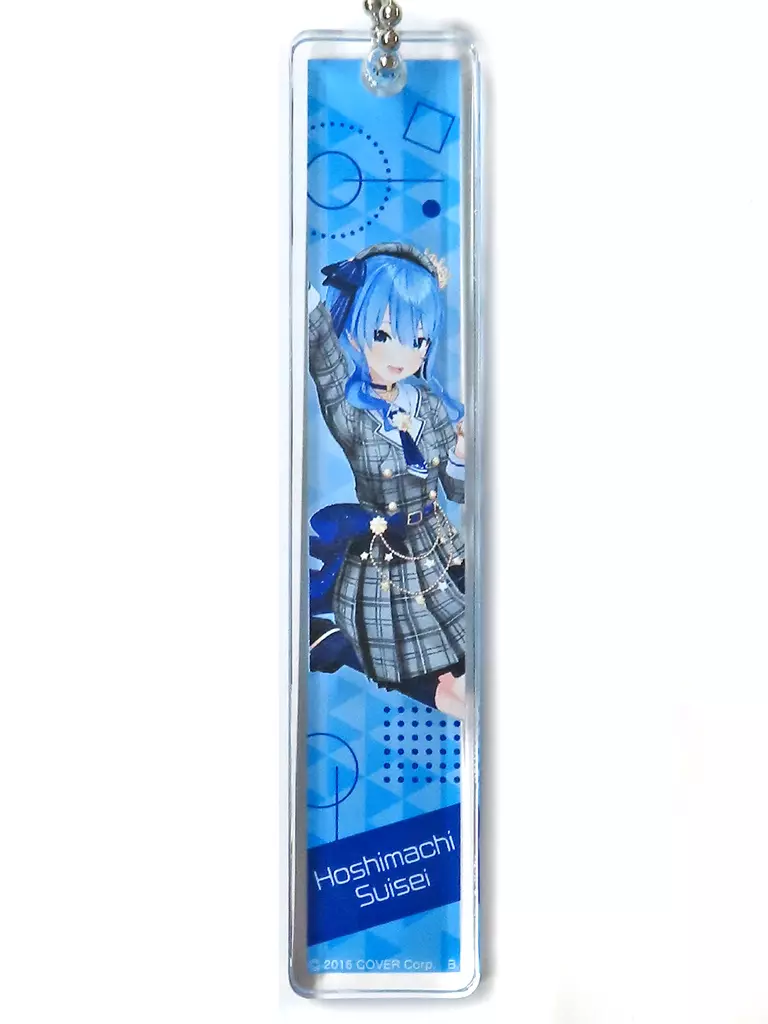 星街すいせい ルームキー風アクリルチャーム 「バーチャルYouTuber ホロライブ」