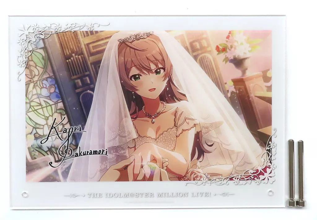 限定品】桜守歌織-エスセティック・セレニティ- Limited Edition