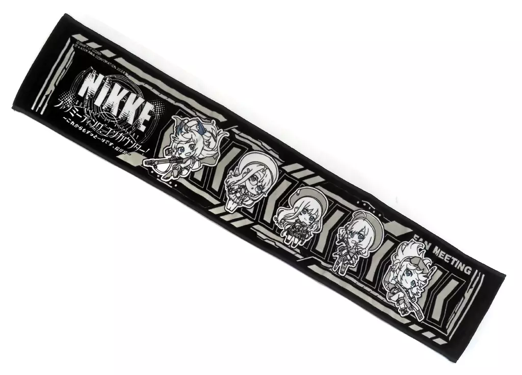 勝利の女神 NIKKE ファンミーティングエンカウンター 特典マフラータオル 駿河屋 -<中古>集合 マフラータオル 「勝利の女神：NIKKE
