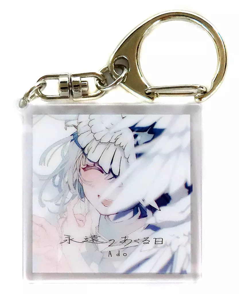 Ado(永遠のあくる日) ランダム ジャケットアクリル 「Ado『残夢』POP-UP STORE」