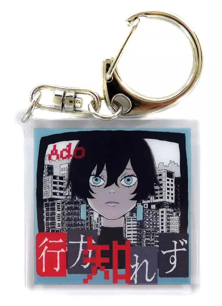 Ado(行方知れず) ランダム ジャケットアクリル 「Ado『残夢』POP-UP STORE」