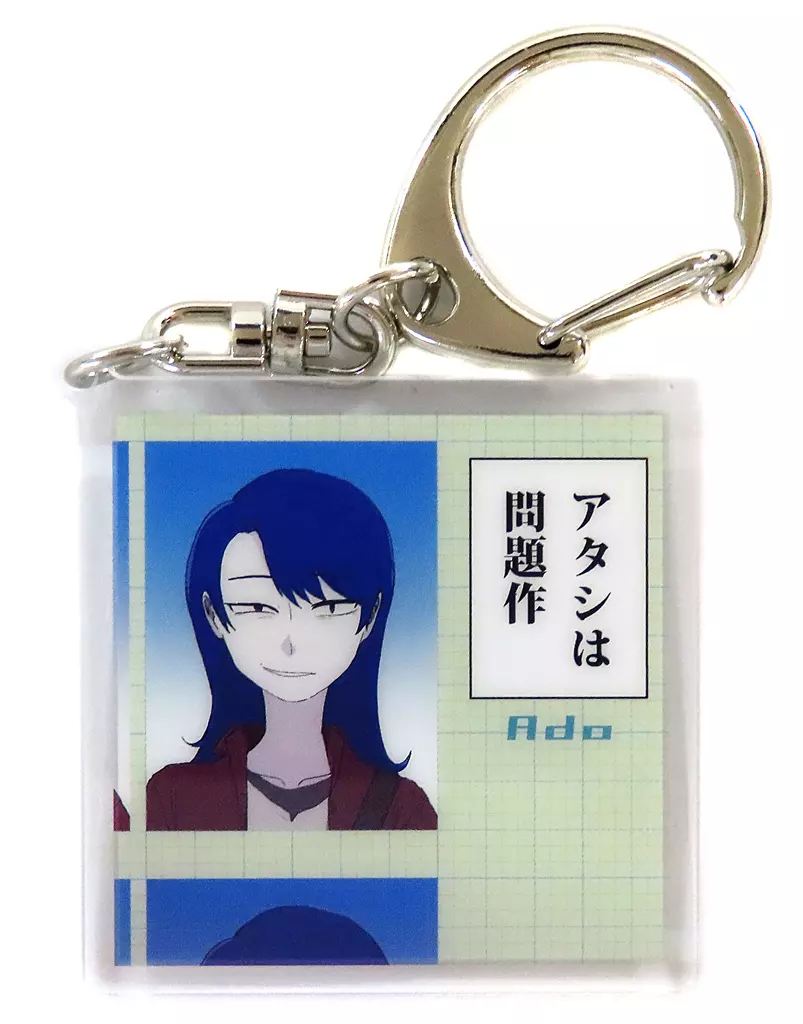 Ado(アタシは問題作) ランダム ジャケットアクリル 「Ado『残夢』POP-UP STORE」