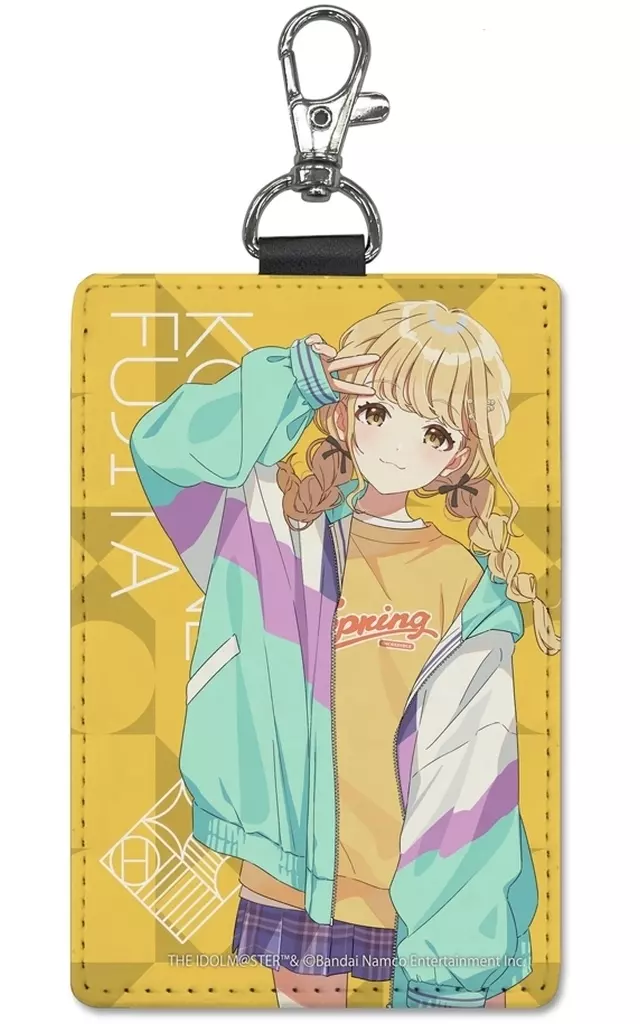 藤田ことね パスケース(ナスカン付き) 「学園アイドルマスター」