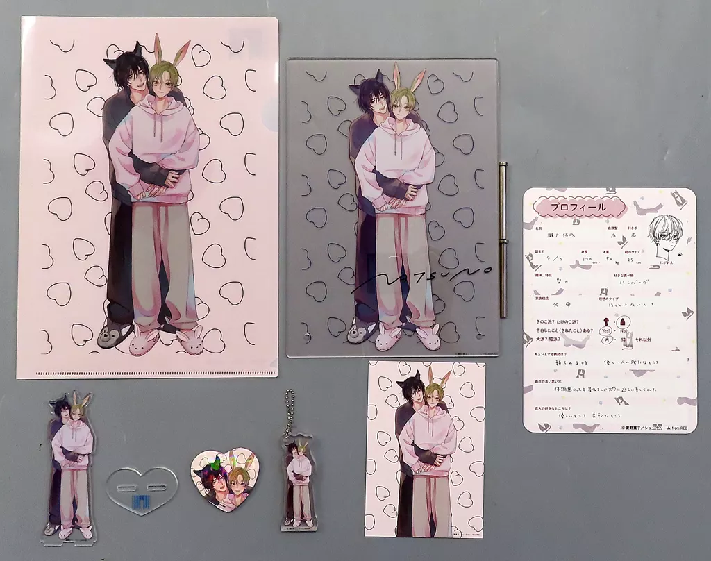 グッズセット　[特典付き] 夏野寛子イラスト 作家買いセット 「アバウト ア ラブソング」 ちるちるストア～Be mofumofu animaLs～通販限定