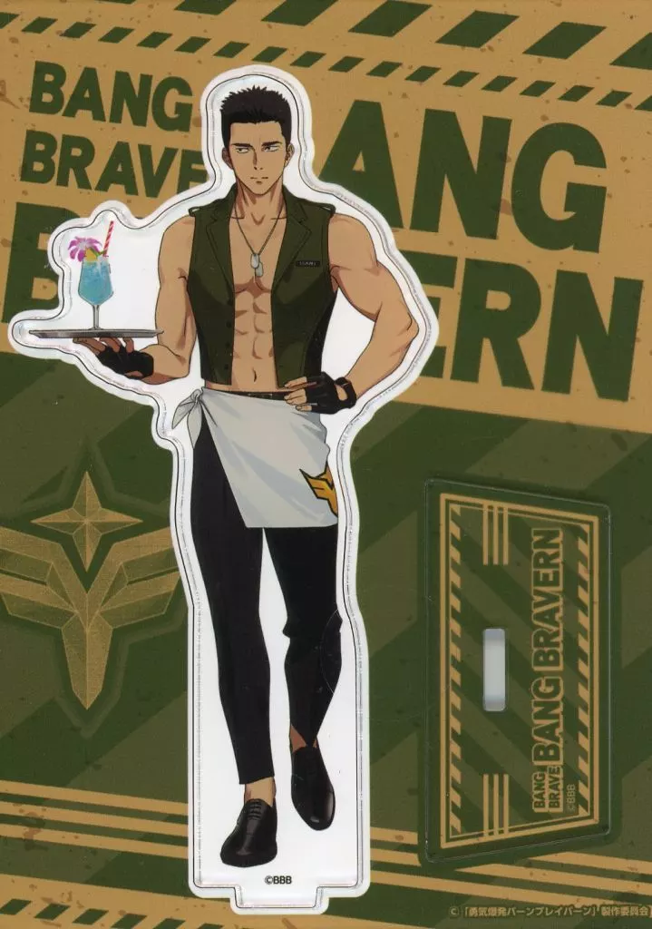 イサミ・アオ アクリルスタンド 「勇気爆発バーンブレイバーン×SWEETS PARADISE」_image