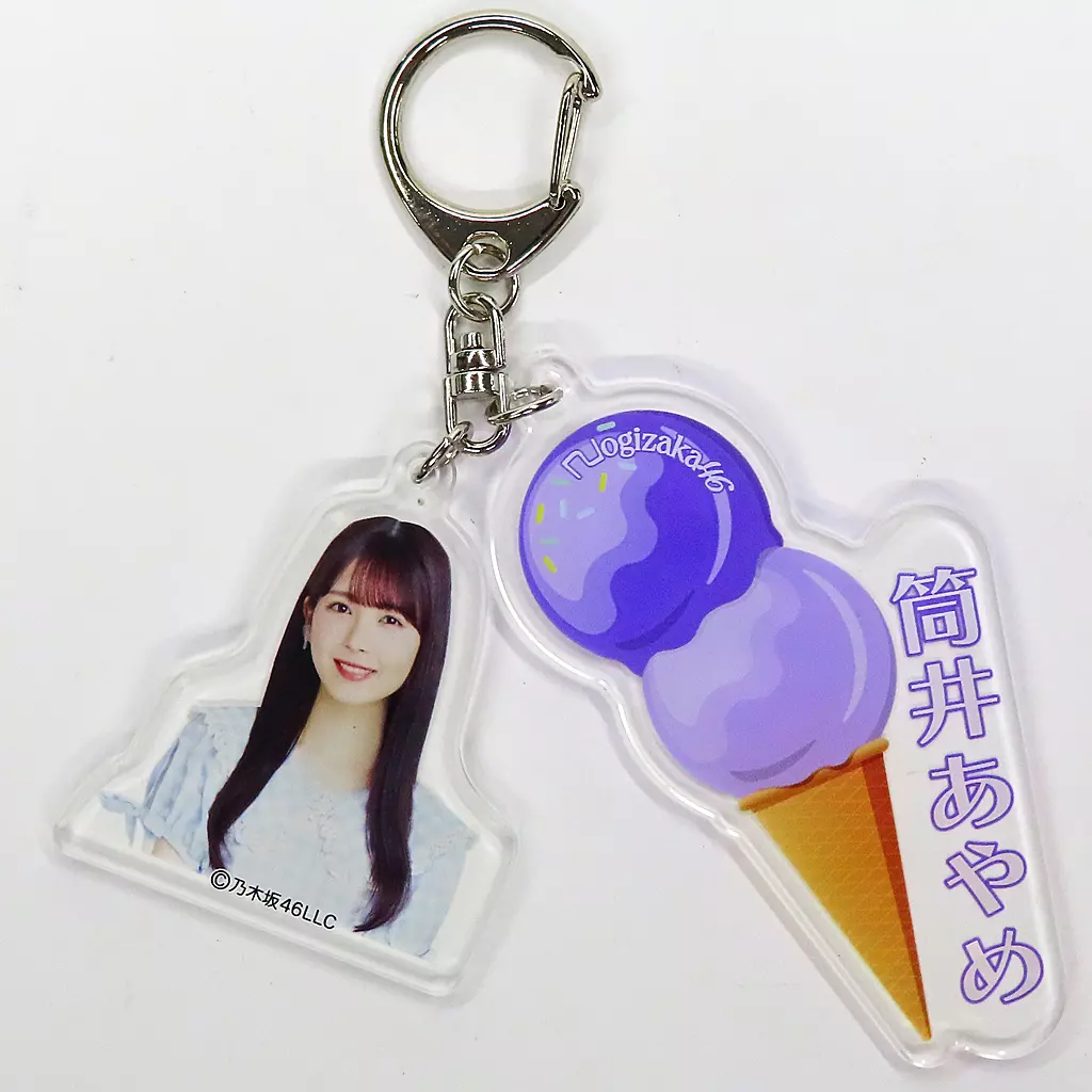 筒井あやめ(乃木坂46) 個別アイス 「真夏の全国ツアー2024」 愛知グッズ