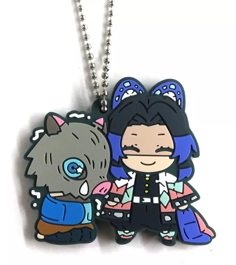 嘴平伊之助＆胡蝶しのぶ 「鬼滅の刃 キャラばんちょうこうラバーマスコット 拾弐ノ型」