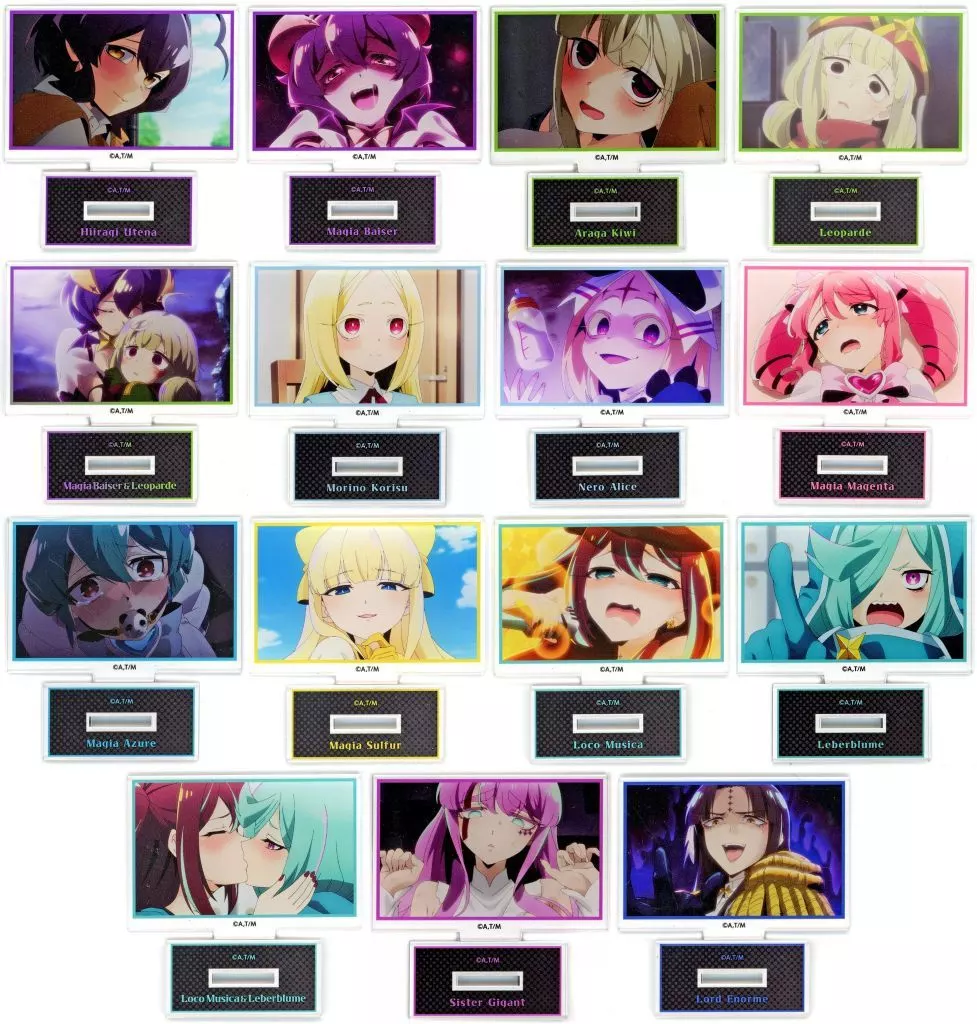 全15種セット アクリルスタンド 「DRAW!DRAW! 魔法少女にあこがれて オンラインくじ」 D賞