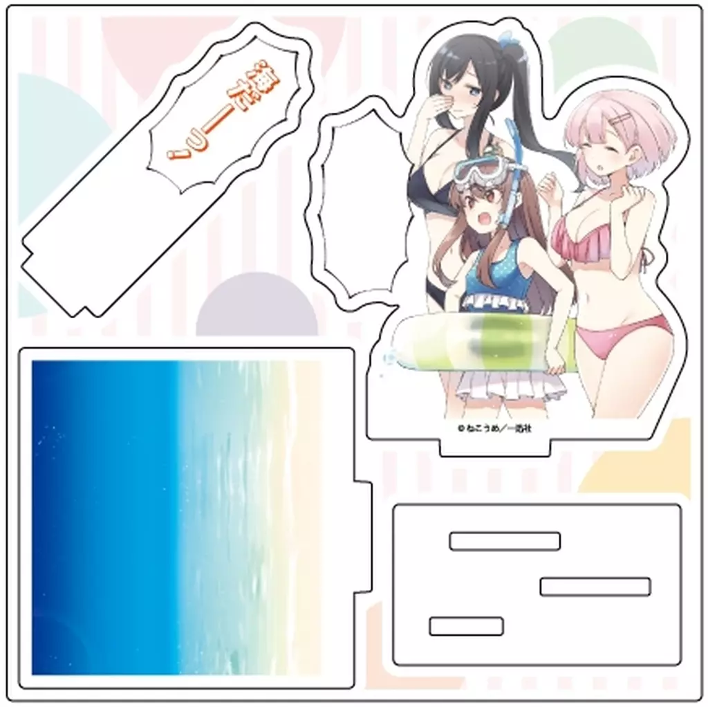 01.雪本柚子&月見里菫&風見ゆりA(公式イラスト) アクリルスタンドプレート 「すのはら荘の管理人さん」