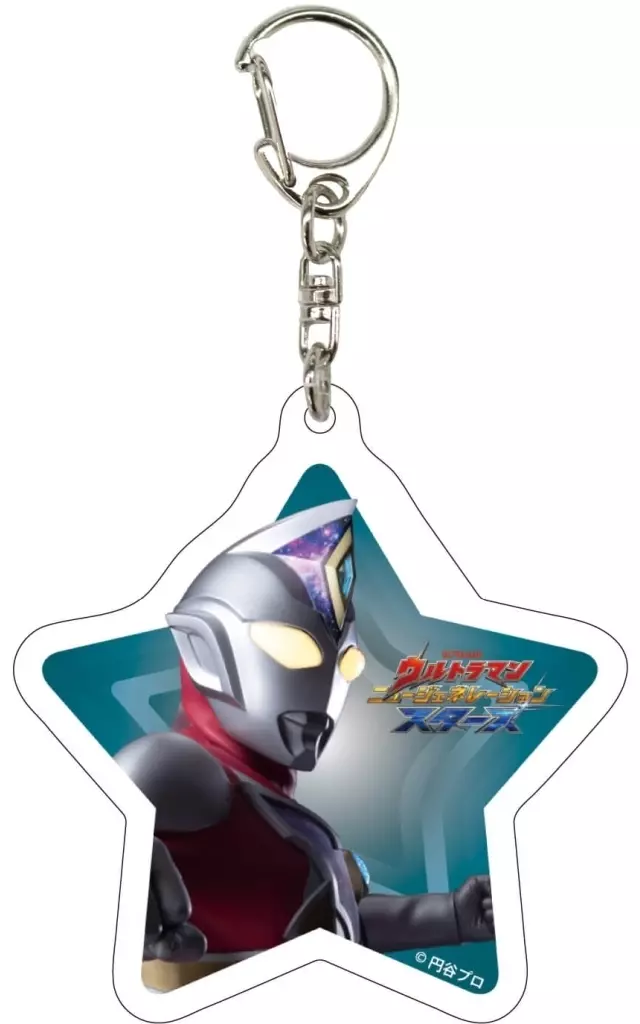 ウルトラマンデッカー 「ウルトラマン ニュージェネレーション スターズ アクリル 04.BOX-B」