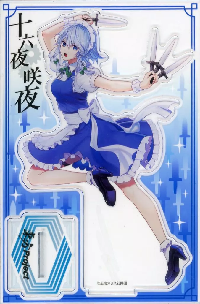 Purple software ハピメア舞亜アクリルスタンド