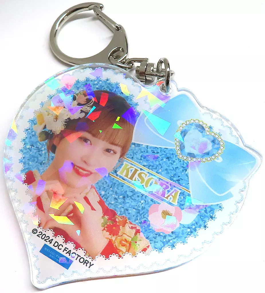 新沼希空(つばきファクトリー) ソロアクリル スペシャルver. 「モバガチャ つばきファクトリー コンサートツアー 2024 春『C’mon Everybody !』新沼希空卒業スッペシャル ～ Ready Go! Now!～」 レア景品