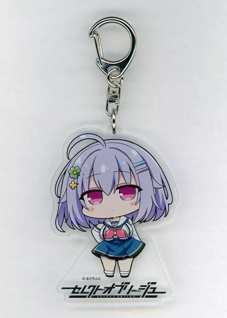 トウリ SDアクリル 「PCソフト セレクトオブリージュ」 駿河屋購入特典