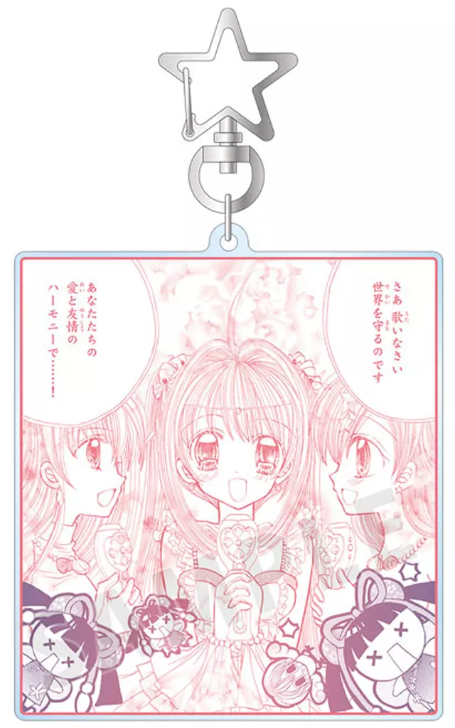 集合 原作コマBIGアクリル ver.A 「ぴちぴちピッチ」