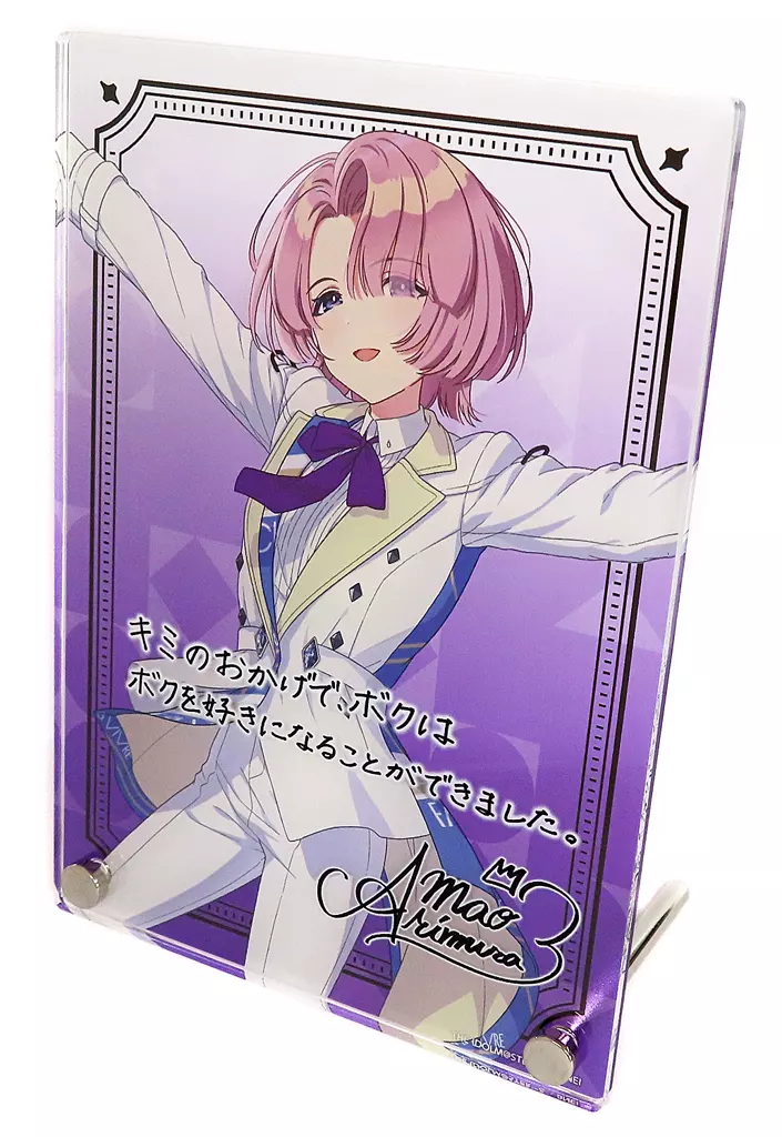 有村麻央 公式サイン＆メッセージパネル 「学園アイドルマスター DEBUT LIVE 初 TOUR」
