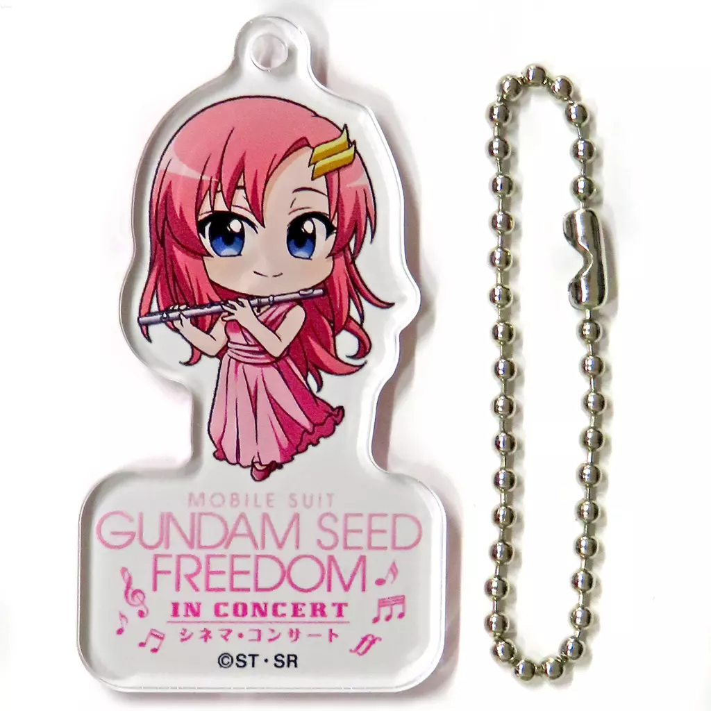 ラクス・クライン 「機動戦士ガンダムSEED FREEDOM シネマ・コンサート トレーディングアクリルチャーム」