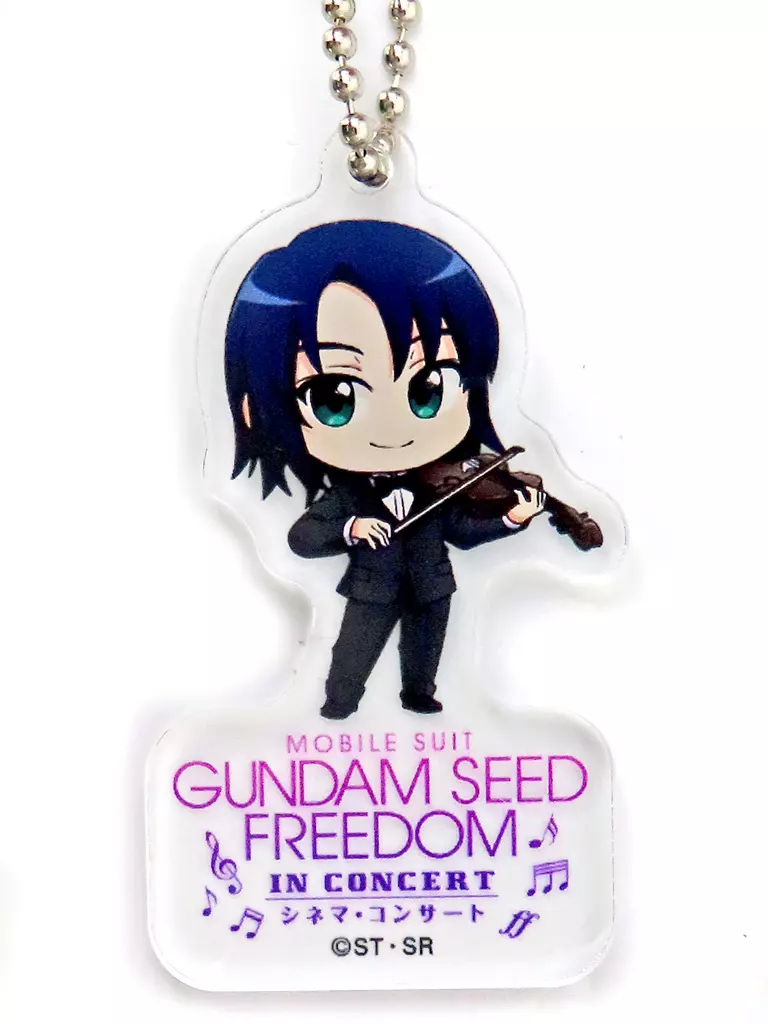 アスラン・ザラ 「機動戦士ガンダムSEED FREEDOM シネマ・コンサート トレーディングアクリルチャーム」