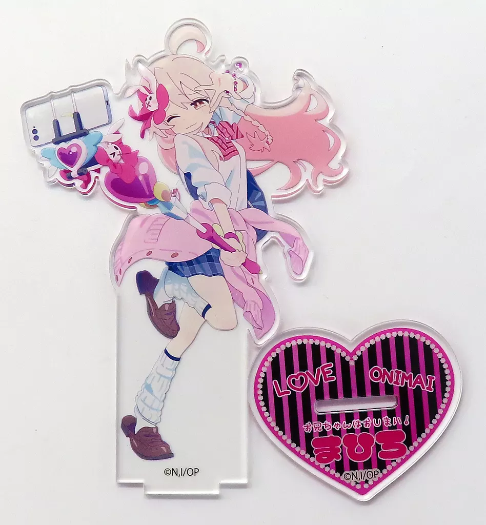 駿河屋 - 【買取】緒山まひろ キャラスタンド 「お兄ちゃんはおしまい