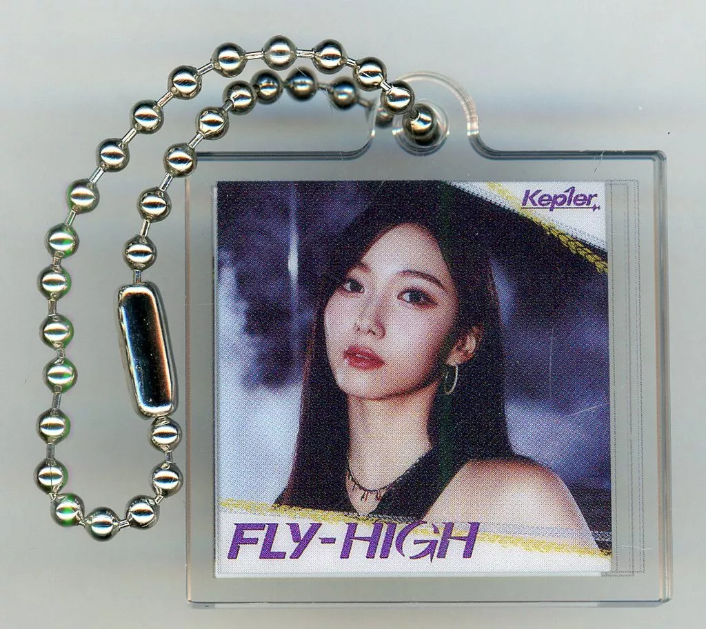ヨンウン(FLY-HIGH) ランダムソロ盤アクリル 「Kep1er JAPAN CONCERT 2024 ＜Kep1going＞」 グッズ付きチケット特典