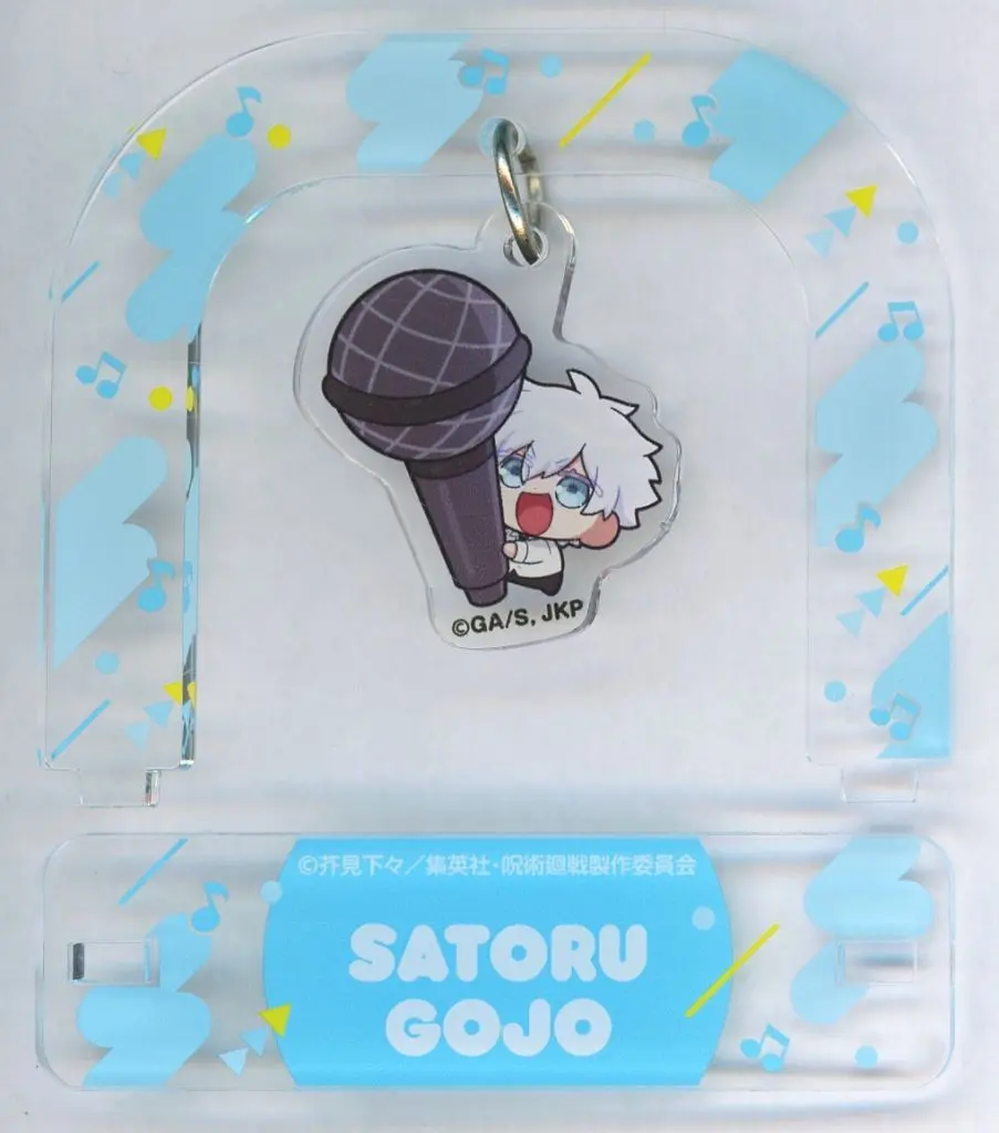 五条悟 「呪術廻戦 懐玉・玉折 × まねきねこ ゆらゆらチャームスタンド」