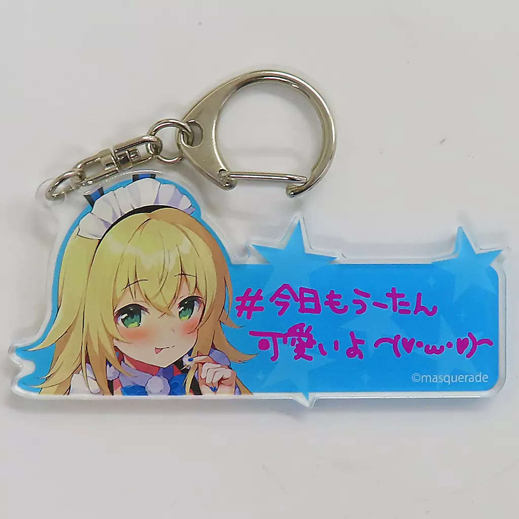 加持乃うさぎ アクリル 「バーチャルYouTuber ますかれーど 誕生日記念グッズ」