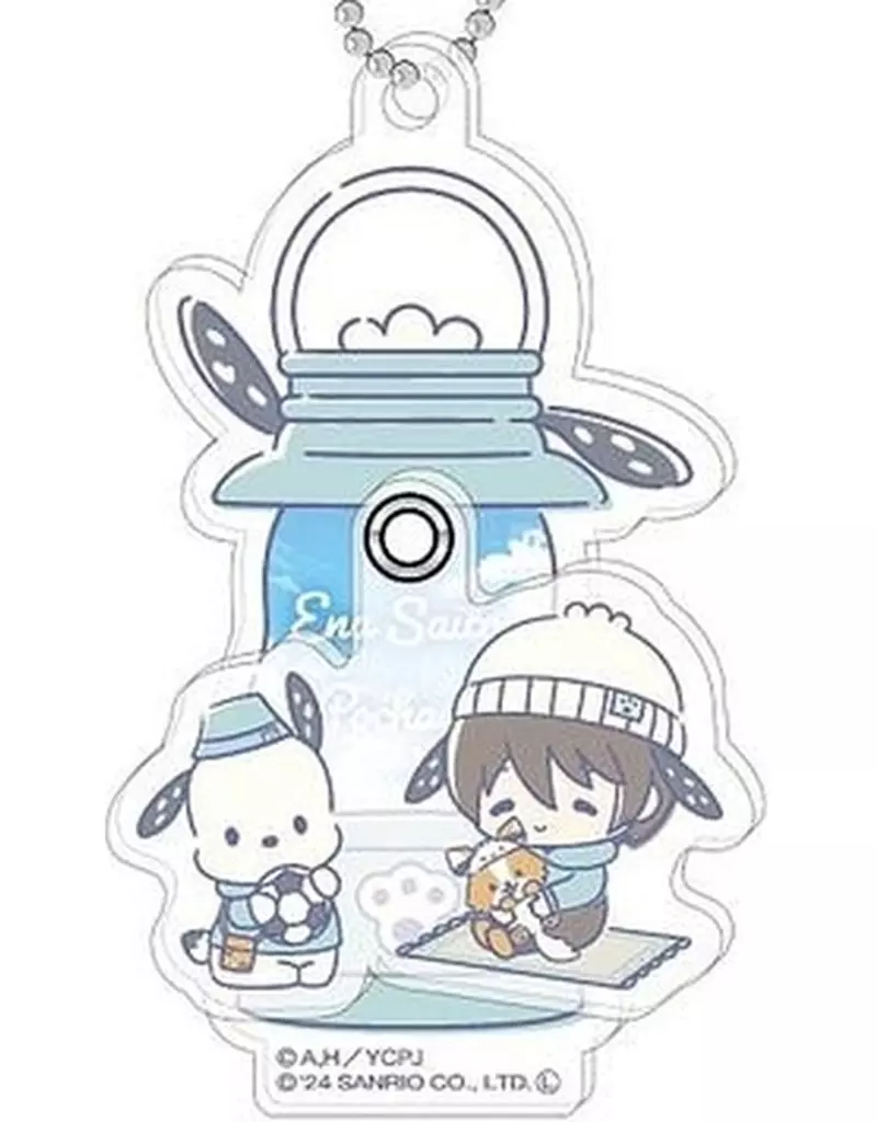 斉藤恵那×ポチャッコ 「ゆるキャン△ SEASON３×サンリオキャラクターズ ぷらぷらアクリル」