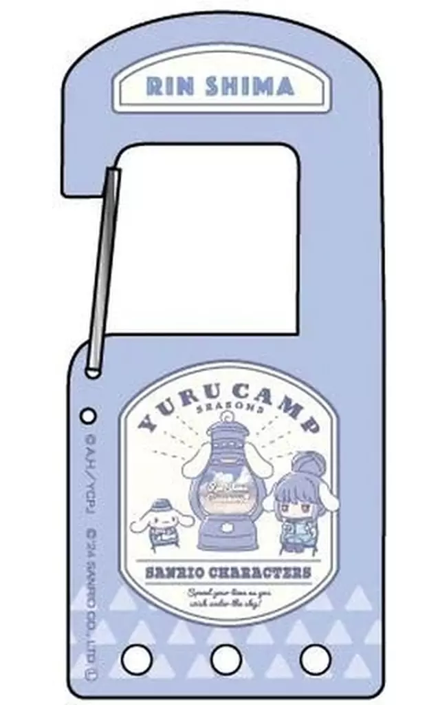 志摩リン×シナモロール クリアカラーカラビナ 「ゆるキャン△ SEASON３×サンリオキャラクターズ」