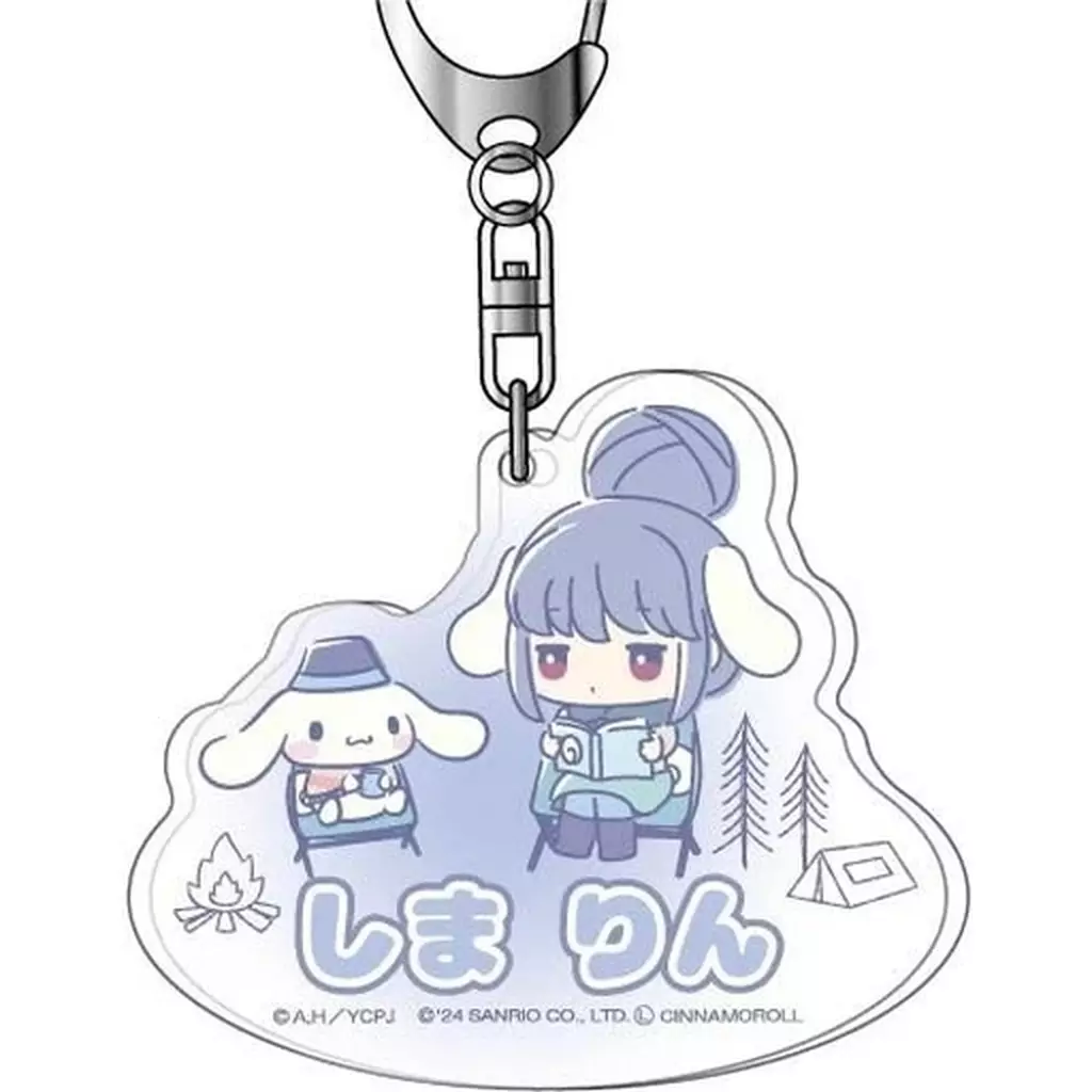 志摩リン×シナモロール アクリル 「ゆるキャン△ SEASON３×サンリオキャラクターズ」