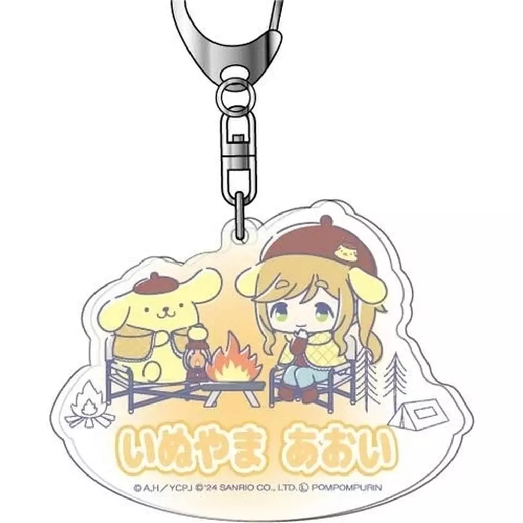 犬山あおい×ポムポムプリン アクリル 「ゆるキャン△ SEASON３×サンリオキャラクターズ」