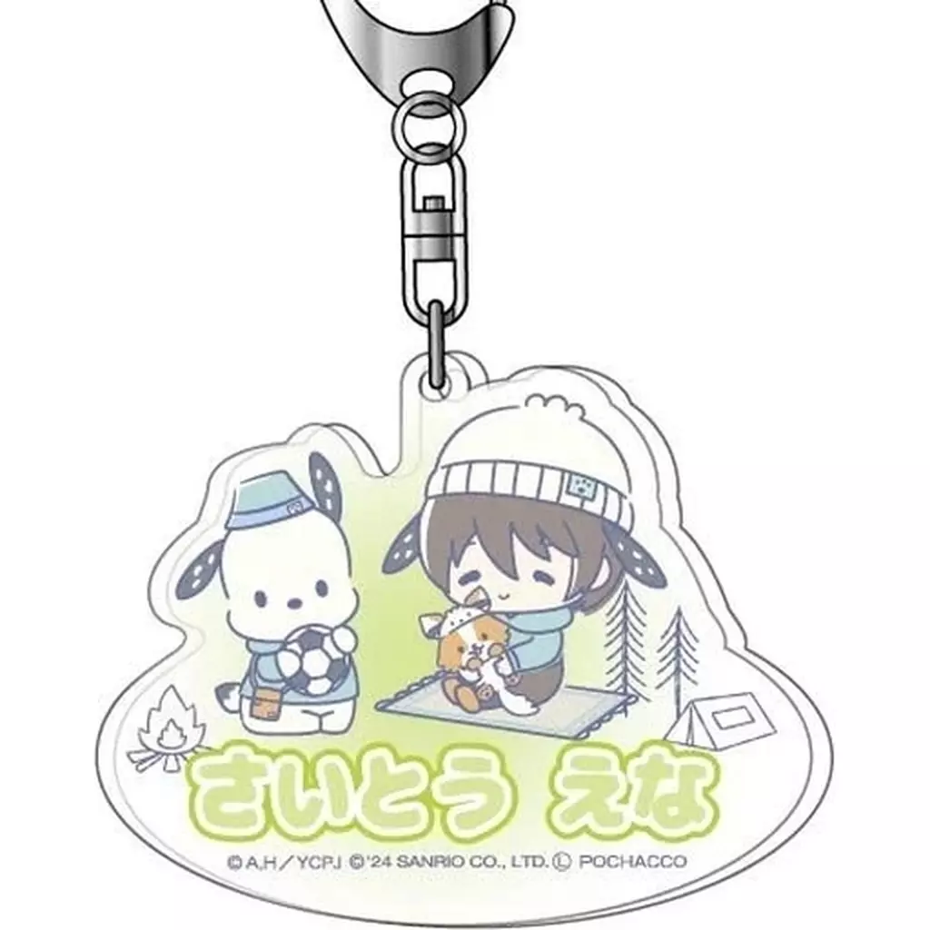 斉藤恵那×ポチャッコ アクリル 「ゆるキャン△ SEASON３×サンリオキャラクターズ」
