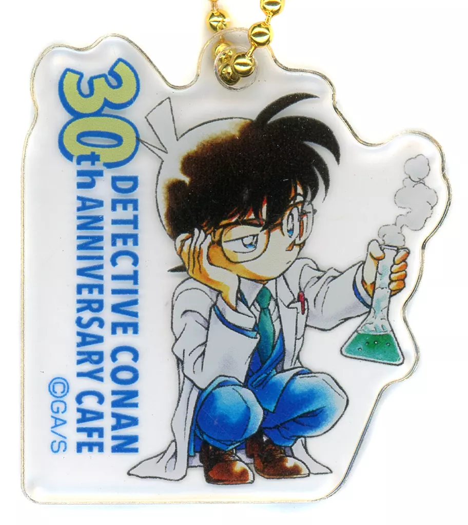 江戸川コナン(コミックス18巻表紙イラスト) 「名探偵コナン 連載30周年記念カフェ アクリルA」