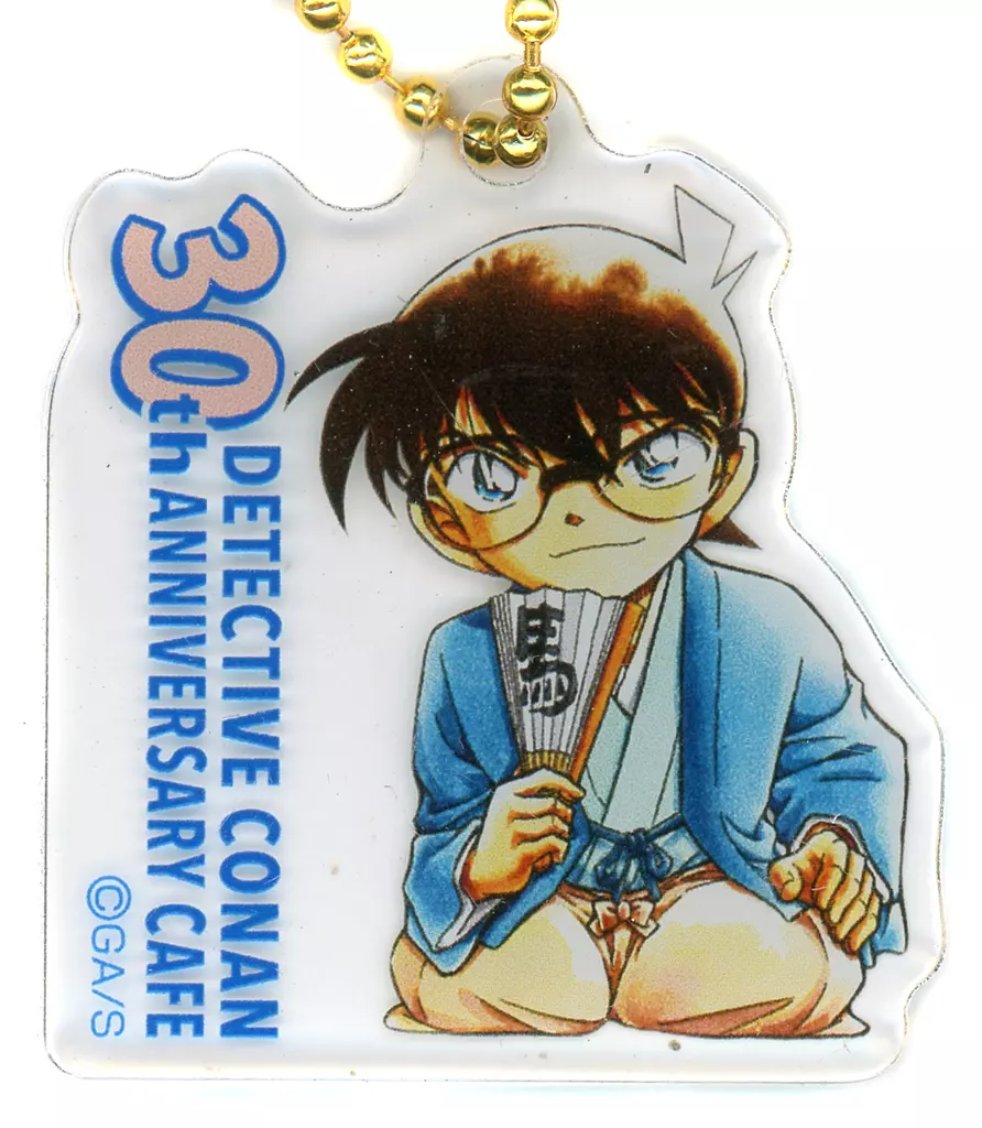 江戸川コナン(コミックス80巻表紙イラスト) 「名探偵コナン 連載30周年記念カフェ アクリルB」