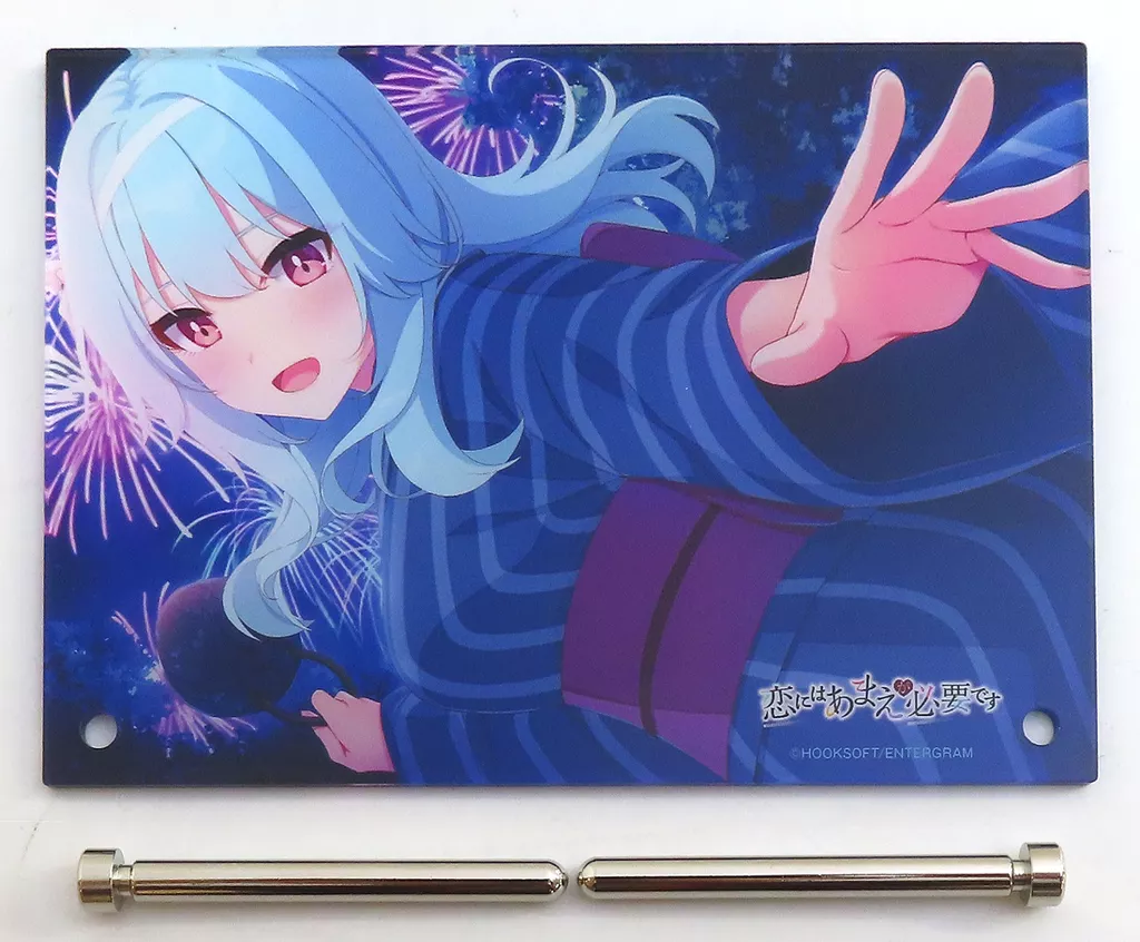 [単品] 唐朽氷華 オリジナルアクリルプレート 「Switchソフト 恋にはあまえが必要です Amazon.co.jp限定セット」 同梱特典