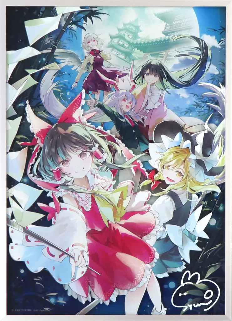 幻想郷と月の都(illust：syuri22) キービジュアルアクリルボード(デジタルサイン入り) 「大・東方Project展2024」 通販限定